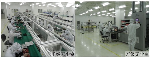 華為海洋新工廠正式投產第二代海底中繼器和分支器_制造_通信世界網