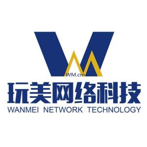 廈門玩美網(wǎng)絡(luò)科技